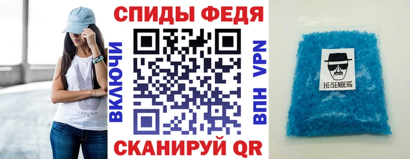 Амфетамин 98%  как найти закладки  MEGA рабочий сайт  Сорск 