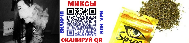 купить наркотики сайты Сорск БУТИРАТ 1.4BDO
