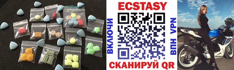 Ecstasy Punisher  даркнет сайт  Сорск 