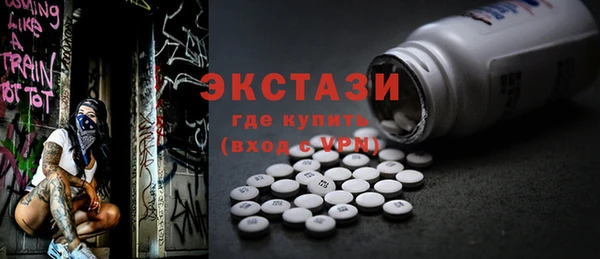 дурь Баксан