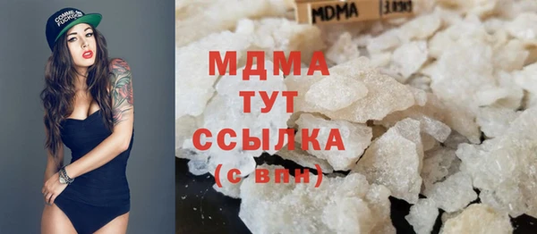 дурь Баксан