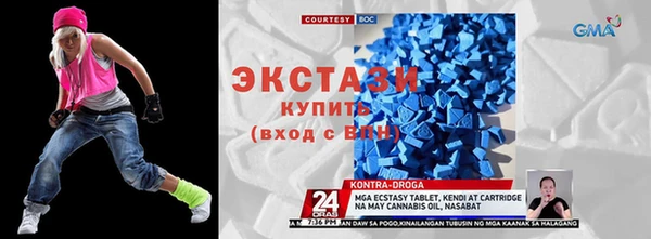 дурь Баксан