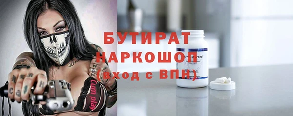 дурь Баксан
