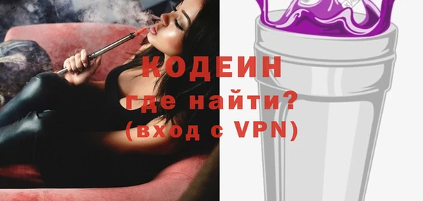 дурь Баксан