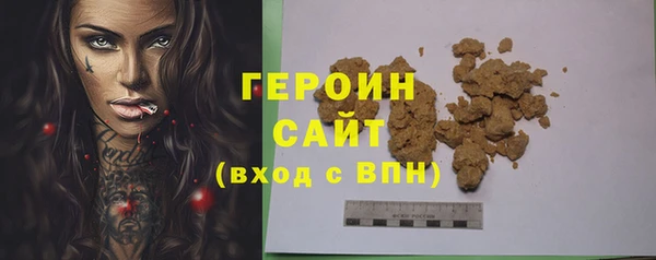дурь Баксан