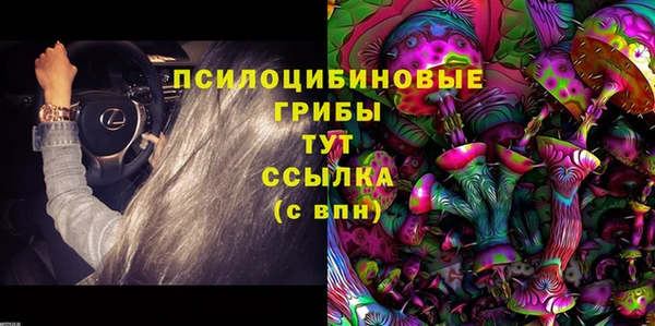 мефедрон Балабаново