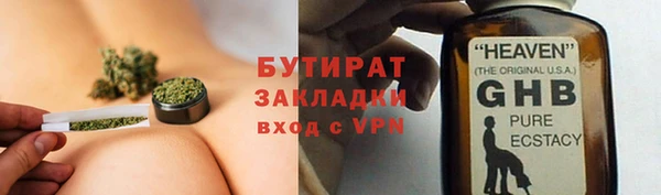 дурь Баксан