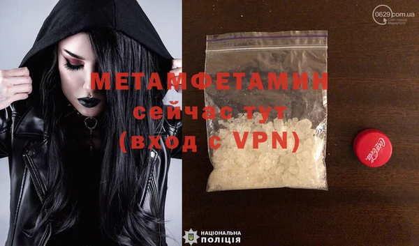 дурь Баксан