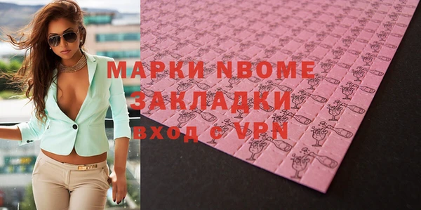 дурь Баксан