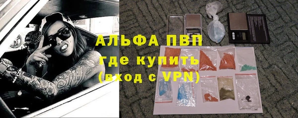 дурь Баксан