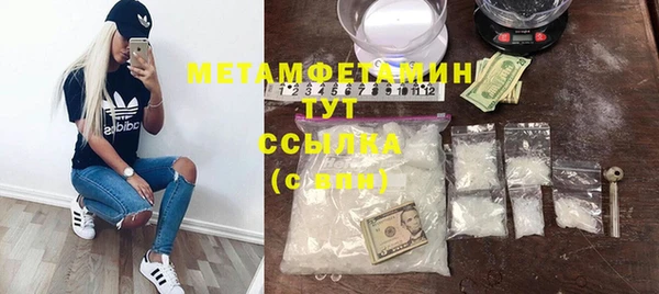 дурь Баксан