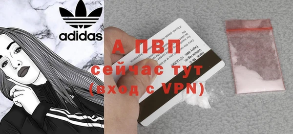 дурь Баксан