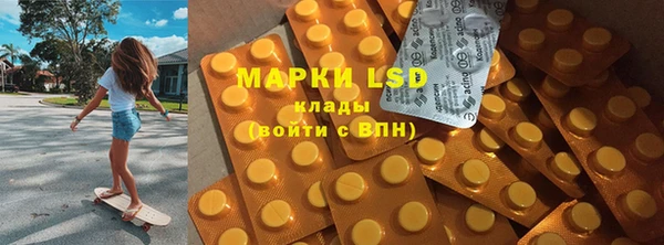 дурь Баксан