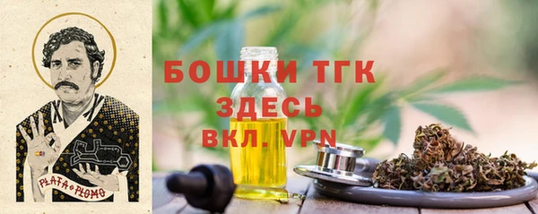дурь Баксан