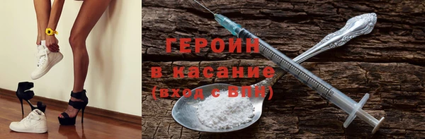 дурь Баксан