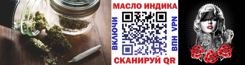 купить наркотик  Сорск  ТГК THC oil 